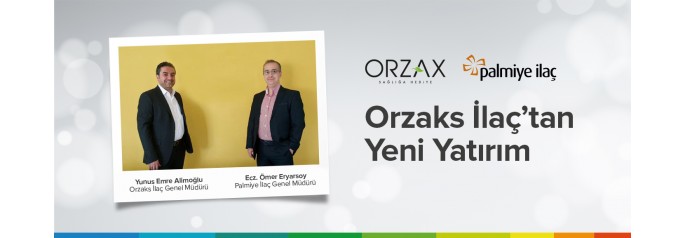 Новые инвестиционные связи Orzax 